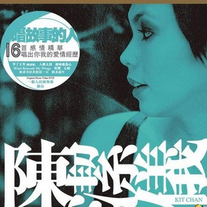 了d牲交无尽小舞
