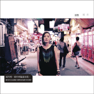 了d牲交无尽小舞
