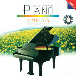 了d牲交无尽小舞
